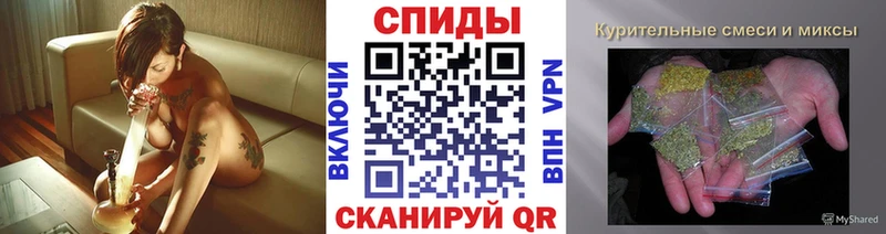 ссылка на мегу tor  Новохопёрск  БУТИРАТ оксибутират  наркотики 