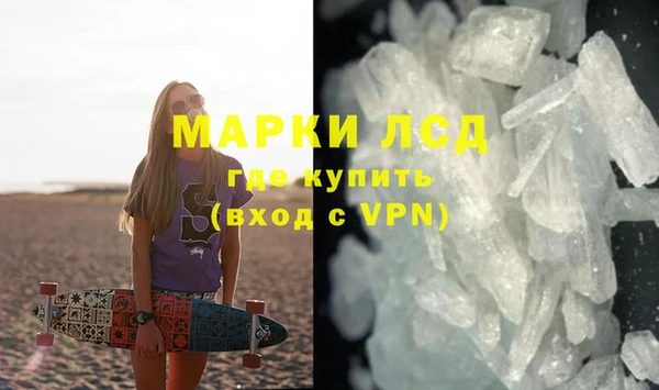 a pvp Горно-Алтайск