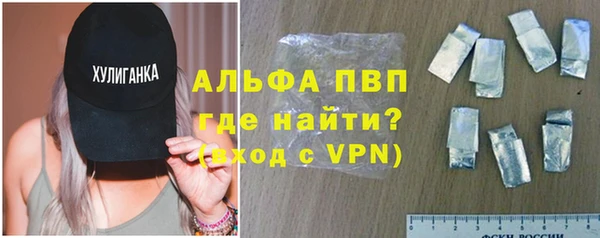 a pvp Горно-Алтайск