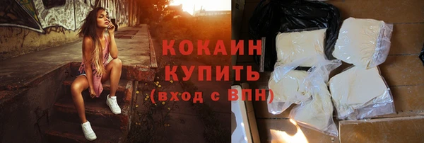 a pvp Горно-Алтайск