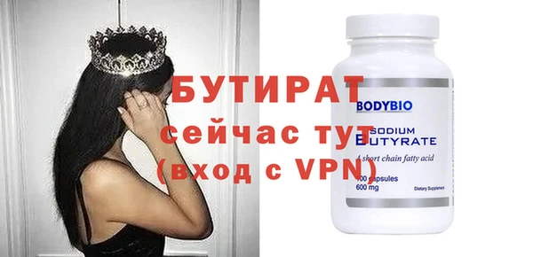 a pvp Горно-Алтайск
