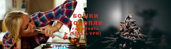 ALPHA PVP Новодвинск