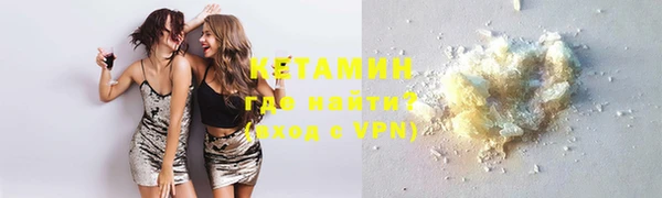 a pvp Горно-Алтайск