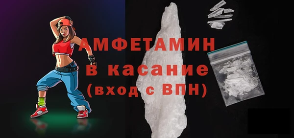a pvp Горно-Алтайск