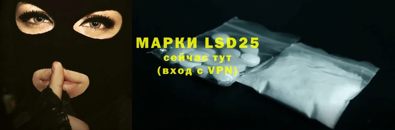 ALPHA-PVP Горняк