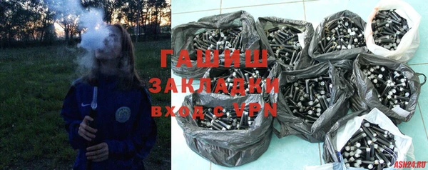 a pvp Горно-Алтайск