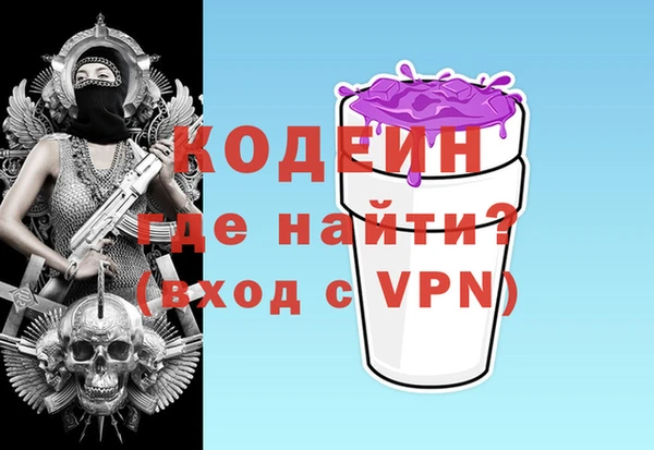 a pvp Горно-Алтайск