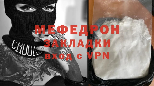 a pvp Горно-Алтайск