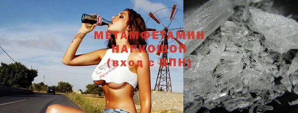 a pvp Горно-Алтайск