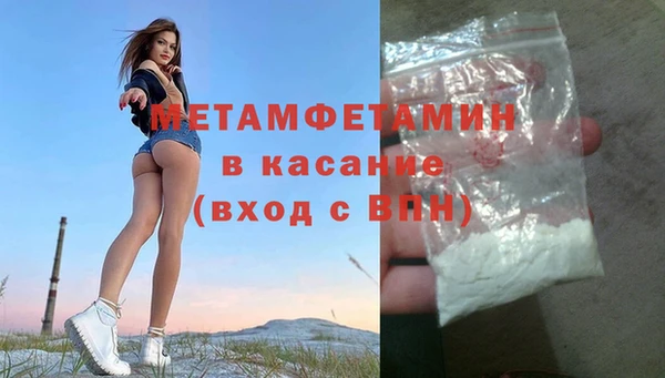 a pvp Горно-Алтайск