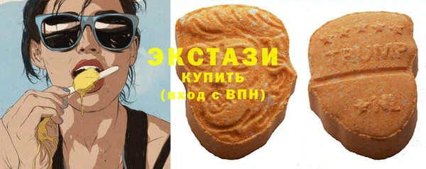 ALPHA-PVP Горняк
