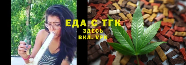 a pvp Горно-Алтайск