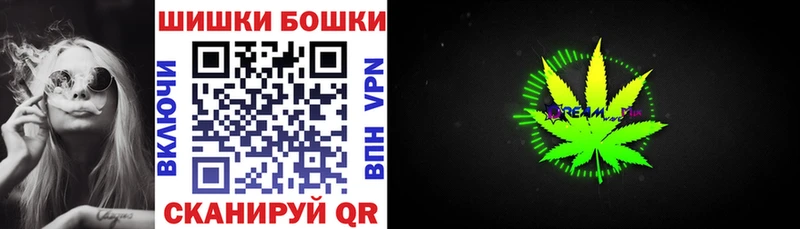 Конопля OG Kush  МЕГА ссылки  Новохопёрск  где продают наркотики 